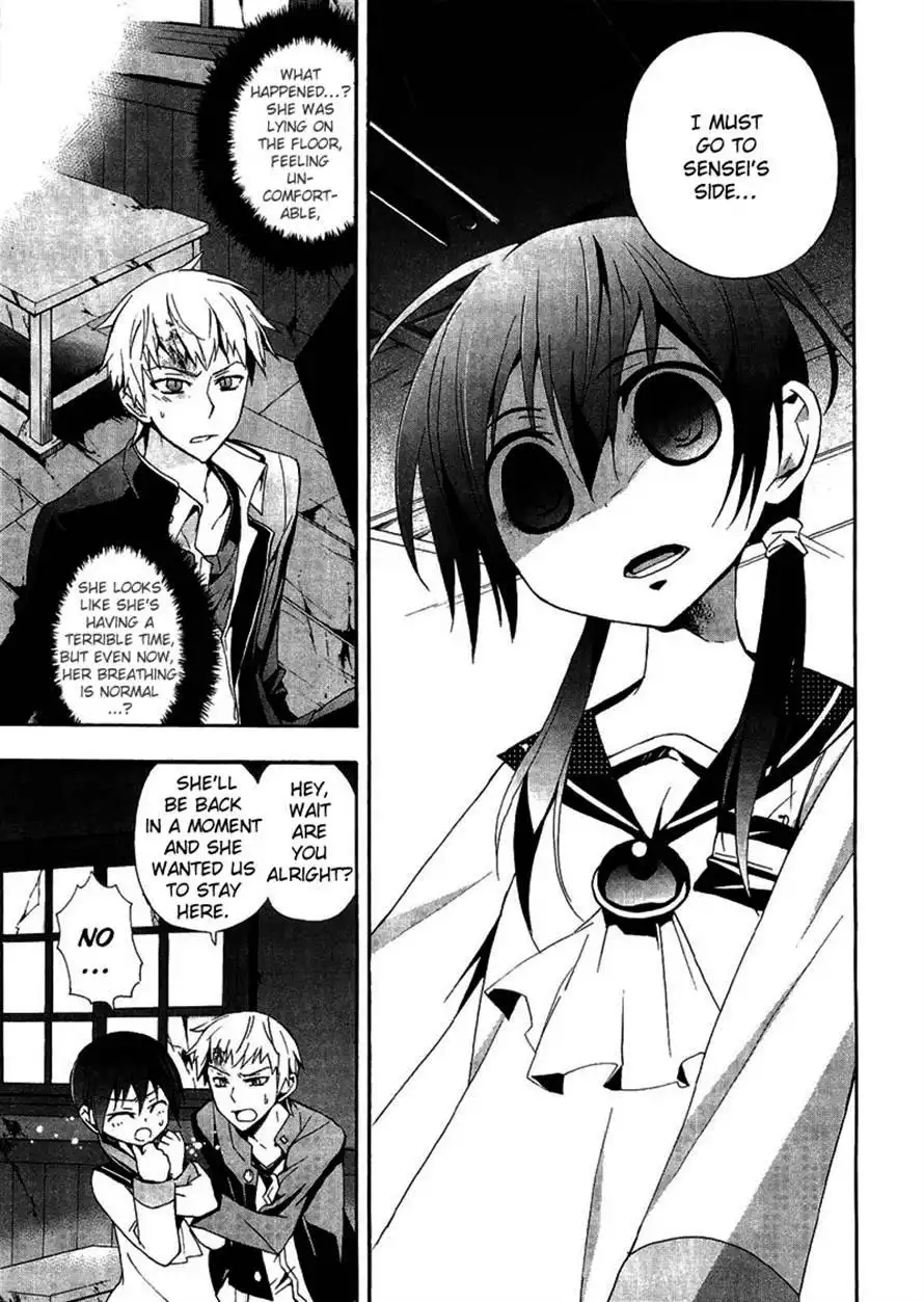 Corpse Party Blood Covered Chapter 10 8